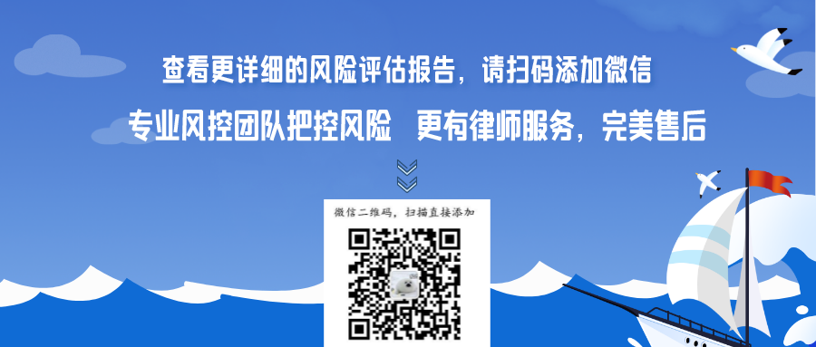 默认标题__2022-11-02 10_02_29.png
