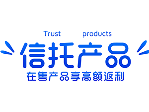 金谷信托-锐银674号吴兴区集合资金信托计划