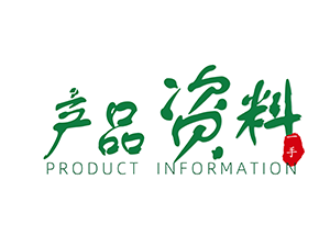 广西崇左城建资产运营2025债权资产项目资料