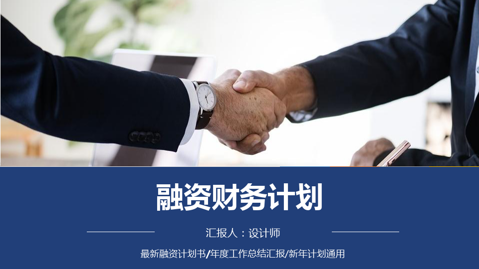 2022洛阳西苑国有资本投资债权融资计划(洛阳西苑国有资本投资有限公司)