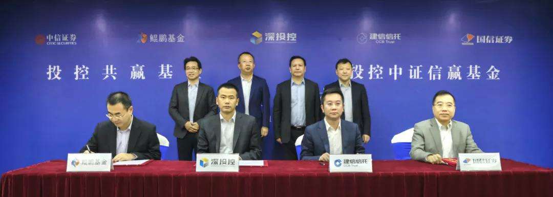 赤水私募证券投资基金(赤水国投私募债)