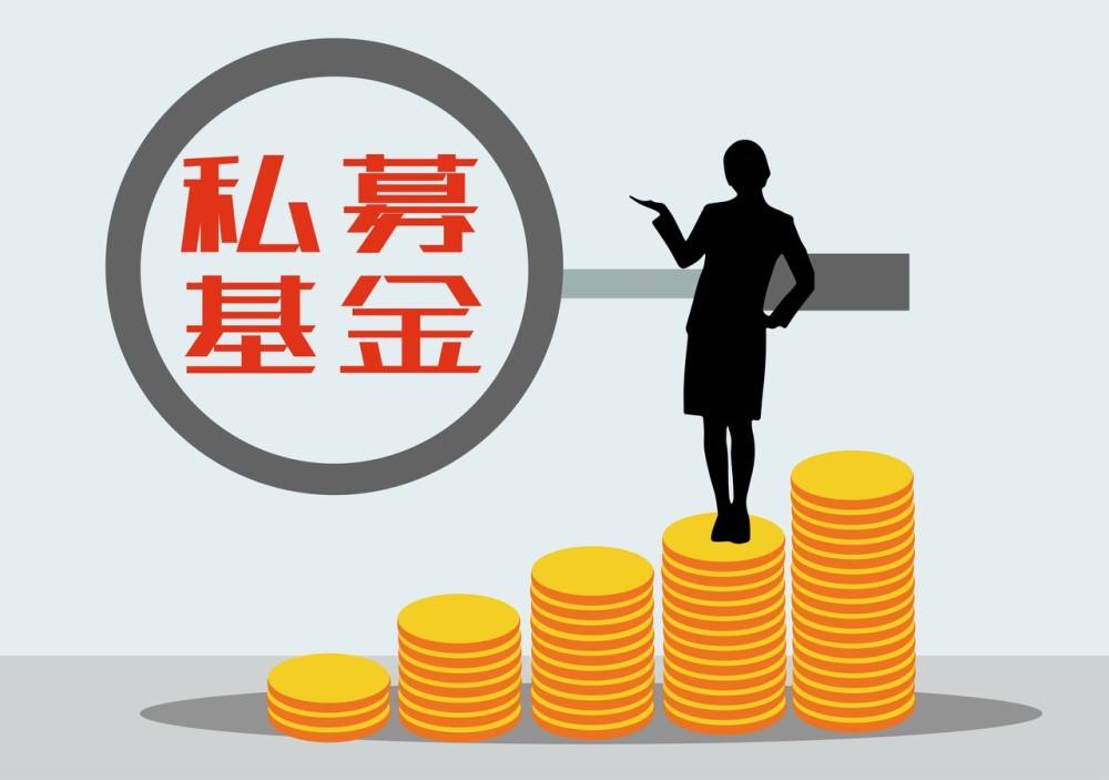 包含金泽城投债5号私募证券投资基金的词条
