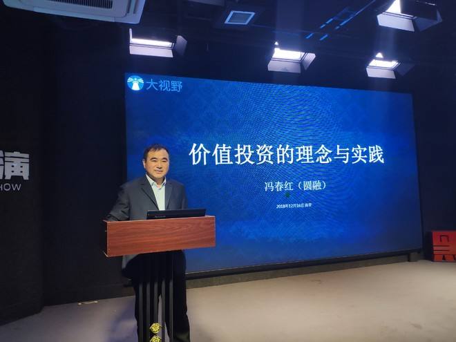 海德城投一号私募基金(海德城投一号私募基金怎么样)