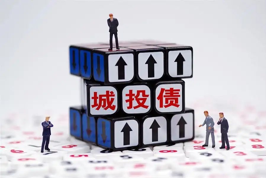 海德城投一号私募基金(海德城投一号私募基金怎么样)