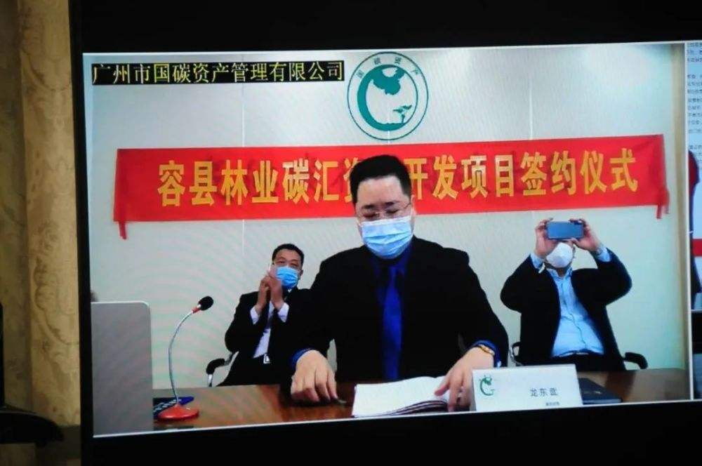 邹城市城资控股债权项目政府债定融(邹城投融资平台公司)
