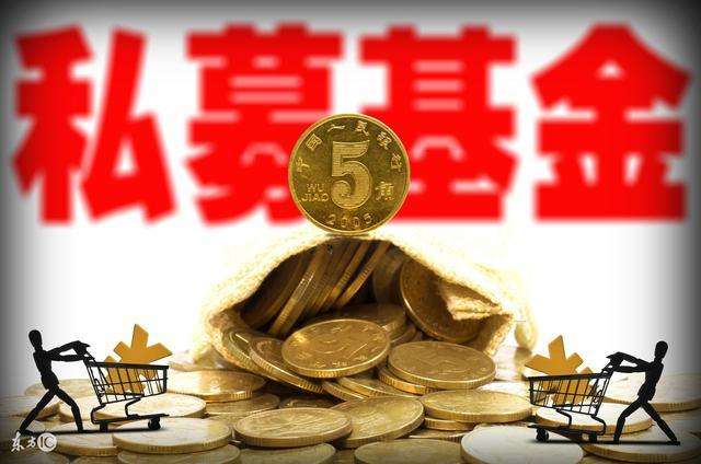 金泽城投债5号私募证券投资基金的简单介绍