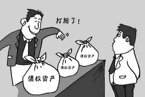 邹城市城资控股债权转让项目(邹城市城资控股债权转让项目)