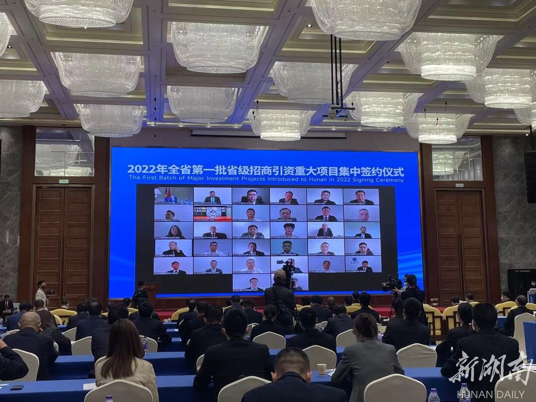 邹城市城资控股2022年债权项目(邹城恒泰建设债权计划)