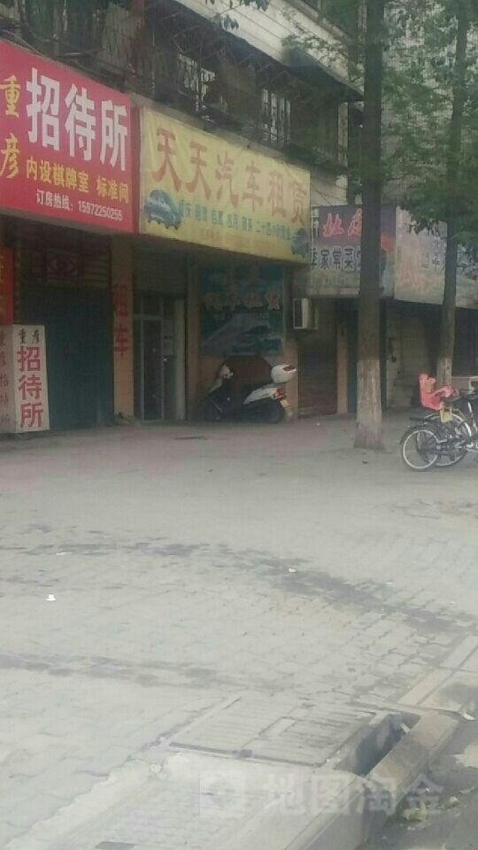 包含老河口市融通交通投资债权1号的词条