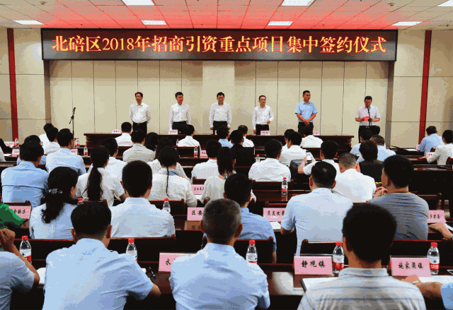 山东邹城市城资控股债权2022年转让项目(邹城市政府融资)