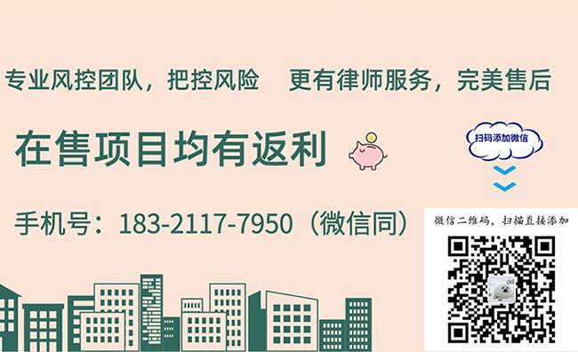 邹城市万融实业开发2022年债权资产(扶贫资产管理工作总结)