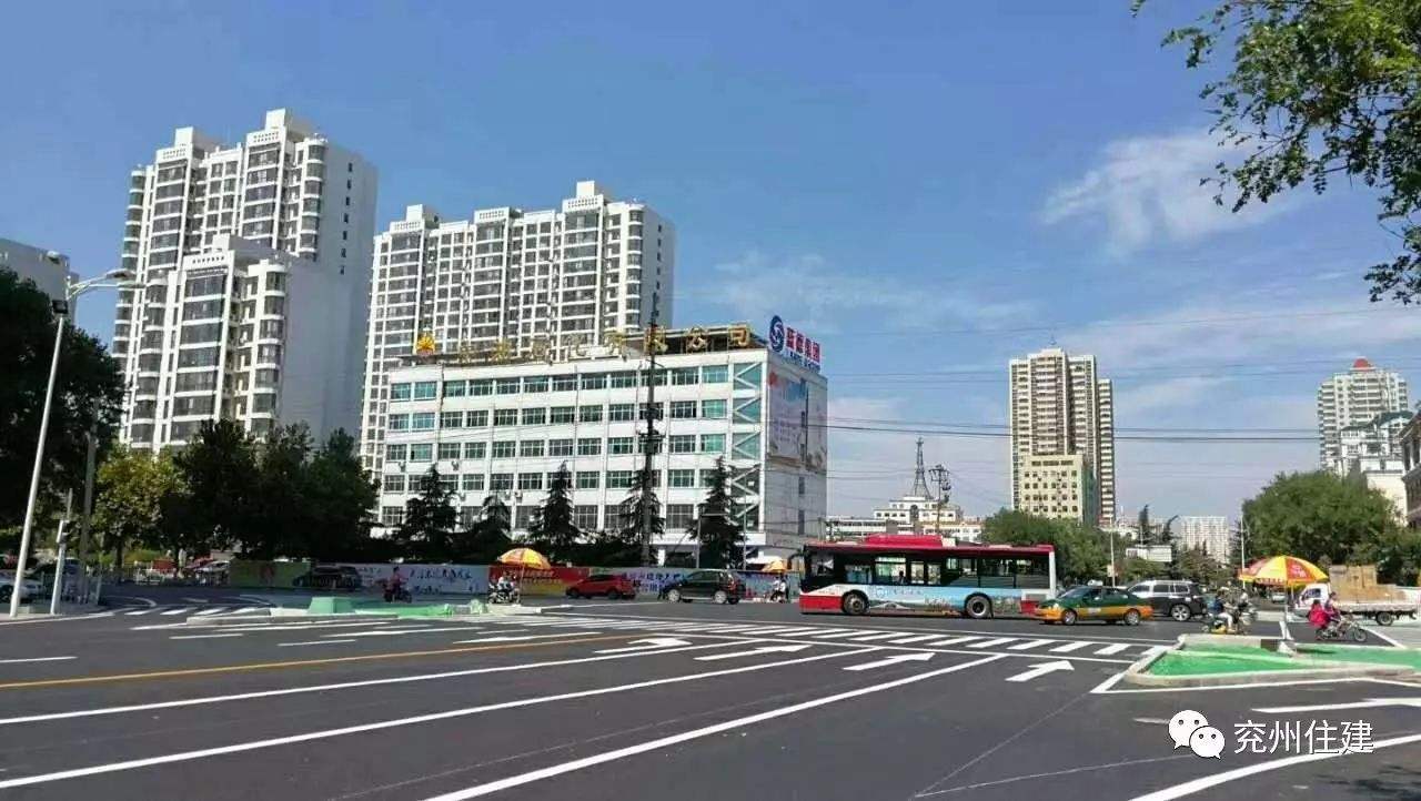 山东济宁兖州惠民城建2022融资计划(2021年济宁兖州拆迁计划)