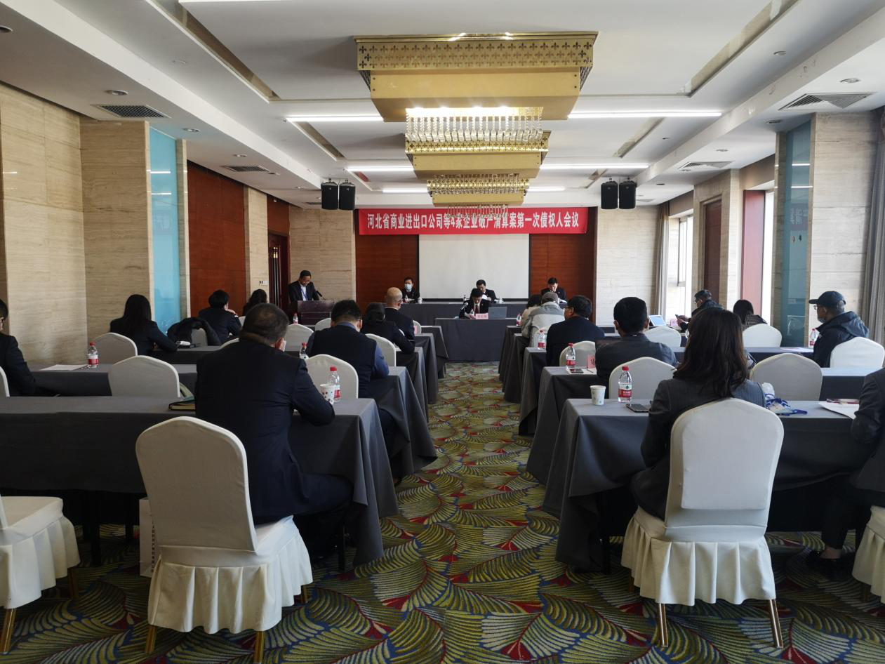 山东邹城市城资控股2022年债权资产(山东邹城市城资控股2022年债权资产管理)