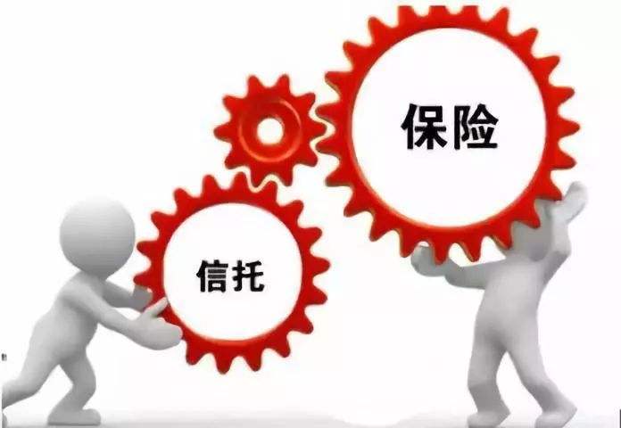 央企信托-5号济宁任兴集合信托(济宁信托投资公司)
