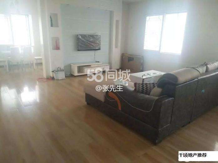 涧西区兴隆寨安置房债权项目(涧西区安置房小区)