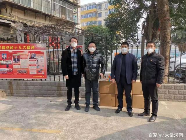 涧西区兴隆寨安置房债权项目(涧西区安置房小区)