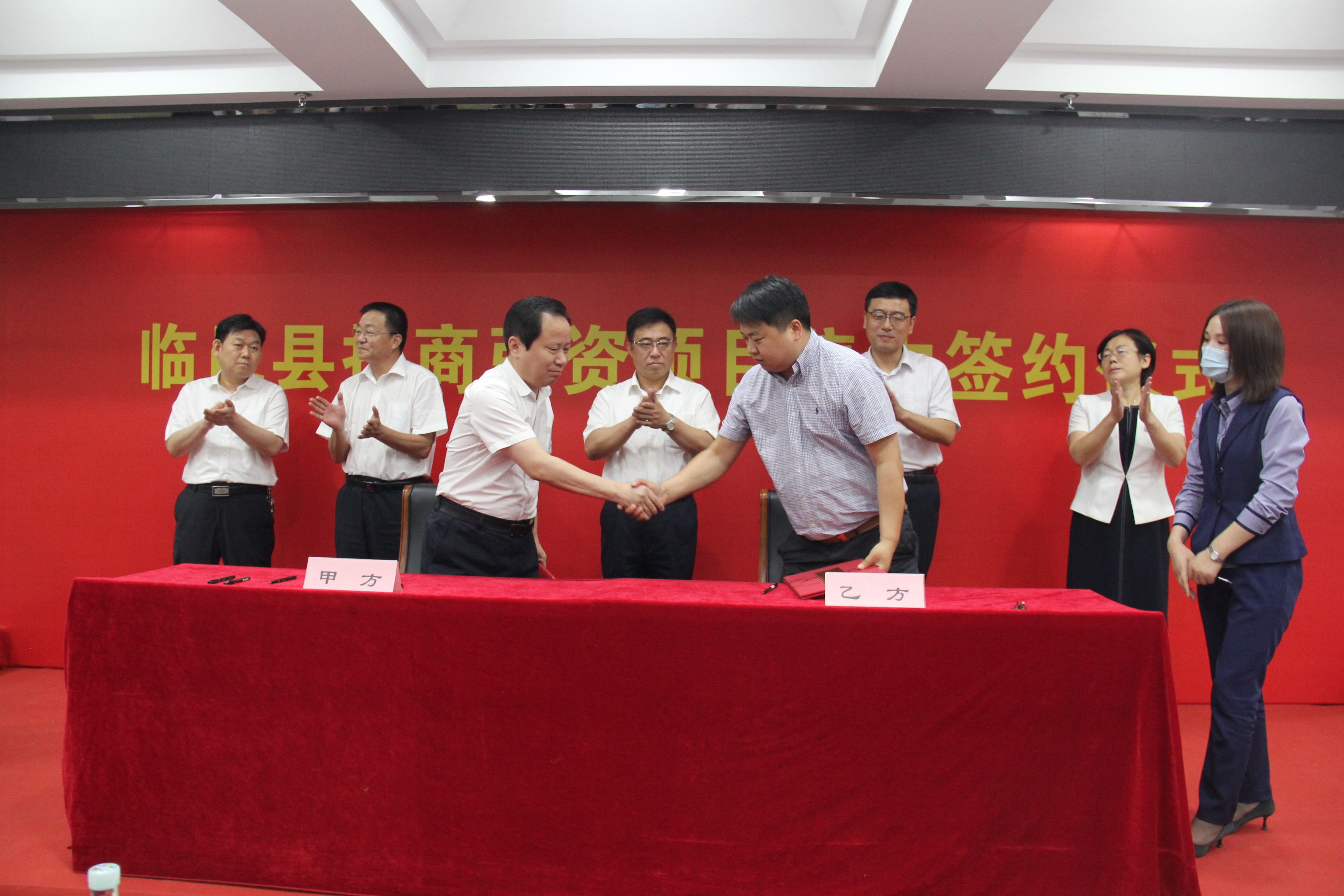 山东邹城市城资控股债权2022年转让项目(邹城土地出让)