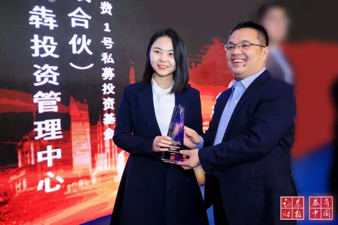 和雅1号私募证券投资基金(私募证券投资基金设立条件)