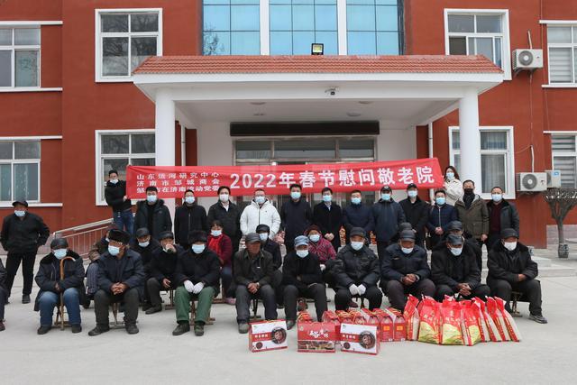 邹城市圣城文化债权01号(邹城市明鉴圣城)