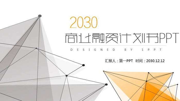 2022洛阳西苑国有资本投资债权融资计划(洛阳西苑城投公司在建项目)