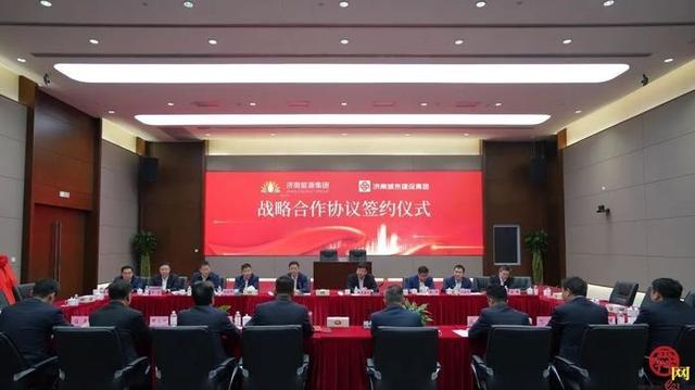 山东邹城市城资控股2022年债权资产(山东邹城市城资控股2022年债权资产评估)