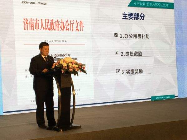 央企信托-56号山东淄博高新信托计划(山东信托最新消息)