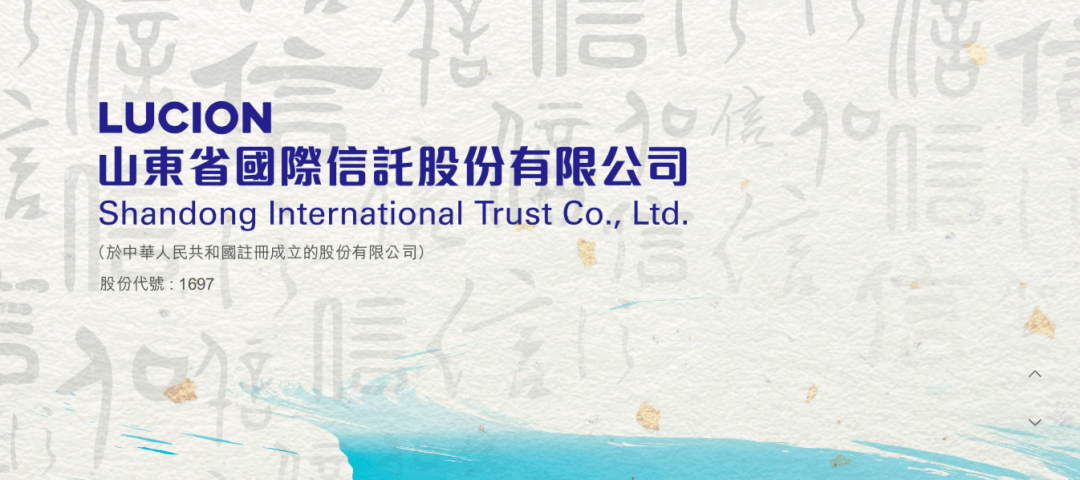济宁JKCYFZ2022年债权资产转让计划的简单介绍