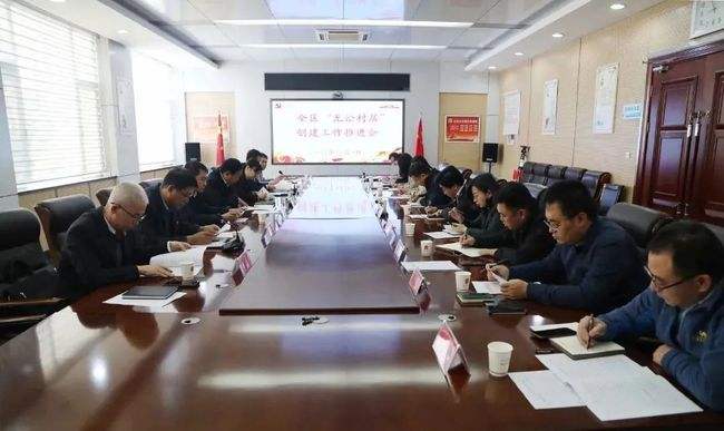 2022年山东淄博公有债权计划(2020淄博土地出让最新消息)