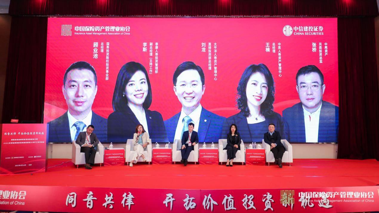 许昌增利一期私募证券投资基金(许昌增利一期私募证券投资基金招聘)