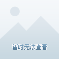 简阳两湖一山投资一般债权拍卖(简阳司法拍卖房产网)