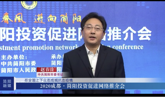 简阳两湖一山投资一般债权拍卖(简阳司法拍卖房产网)