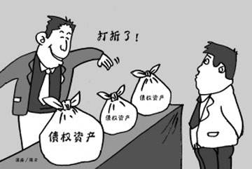 金堂县兴金开发建设投资债权收益权转让项目【六】(债权转让协议)
