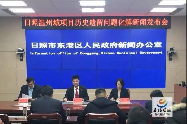 山东邹城市城资控股债权2022年转让项目(山东邹城市城资控股债权2022年转让项目)