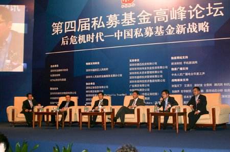 和雅1号私募证券投资基金(私募证券投资基金是什么意思)