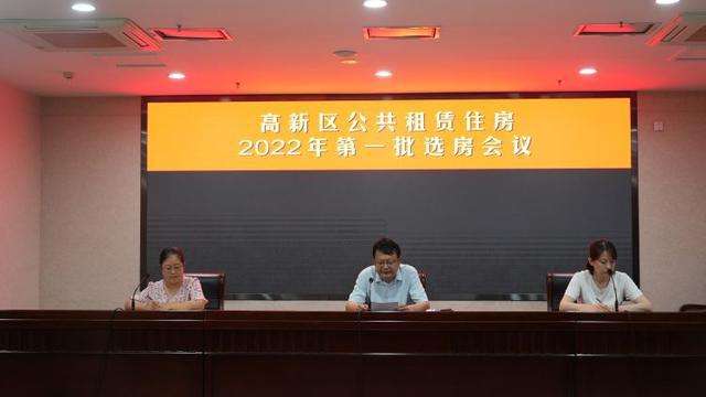 2022淄博公有债权计划(2020年淄博各区县财政)