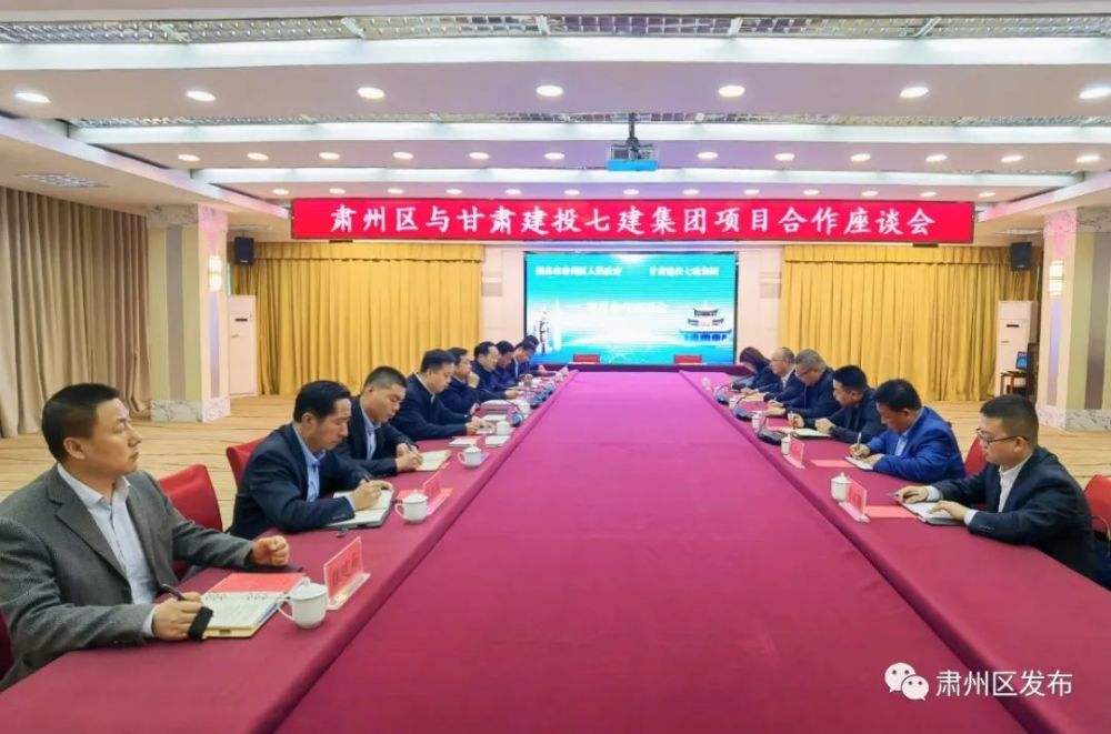成文武‬亭城市建投设‬资债权融项资‬目(北上资金是个骗局)