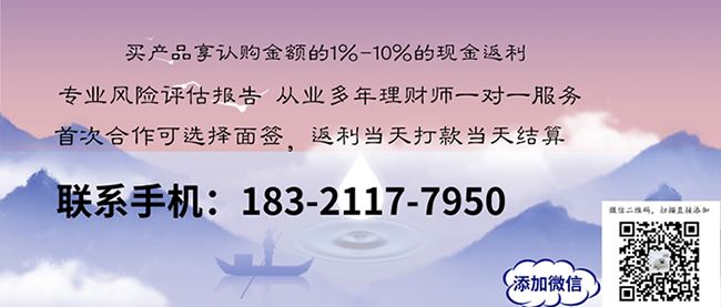 绵阳园城融合应收账款权益1号政府债定融(应收账款属于什么科目)