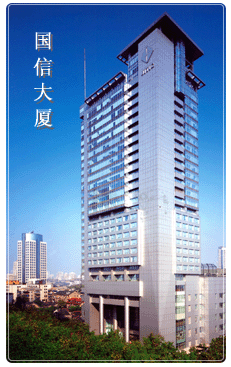 央企信托-275号盐城DF政信(盐城政区地图)